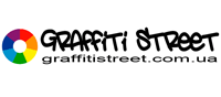 Graffiti Street