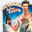 Big Trouble In Little China! (Біла Жіноча Футболка)